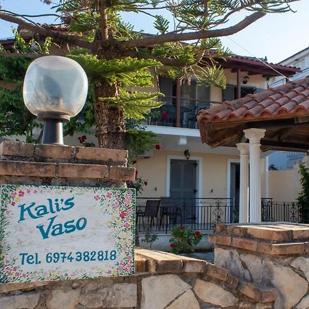 Kali 'S Studios اليكاناس المظهر الخارجي الصورة